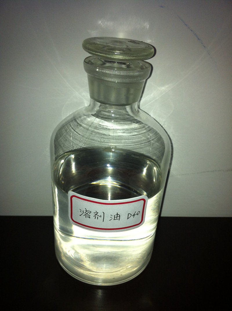 溶剂油